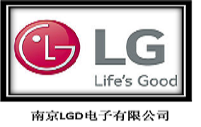 鸿海企业管理服务有限公司