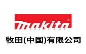 鸿海企业管理服务有限公司